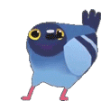 pigeondancing Slack emoji