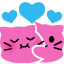 meow pink hug Slack emoji
