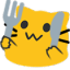 meow hungry Slack emoji