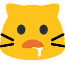 meow drool Slack emoji