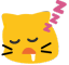 meow sleep Slack emoji