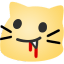 meow vampire Slack emoji