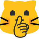 meow shh Slack emoji