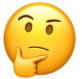 hmmm Slack emoji
