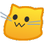 meow blob Slack emoji