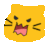 meow angry intensifies Slack emoji