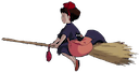 kiki Slack emoji