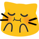 meow puffy giggle Slack emoji
