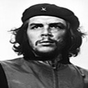 che guevara Slack emoji