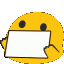 smiley holding signq Slack emoji