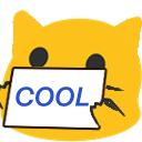 meow cool Slack emoji