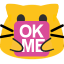 meow ok me Slack emoji