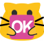 meow ok Slack emoji
