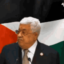 abbas Slack emoji