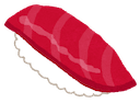 sushi tuna Slack emoji