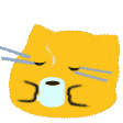 meow coffee Slack emoji