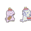 cat parade Slack emoji