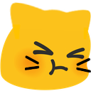 meow pout Slack emoji