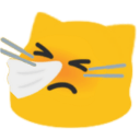 meow sneezing Slack emoji