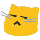 meow unamused Slack emoji