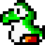 baby yoshi Slack emoji