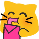 meow sipsmile Slack emoji