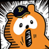 ponta nhoooo Slack emoji