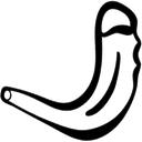 shofar Slack emoji