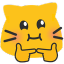 meow puffy shy Slack emoji