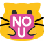 meow no u Slack emoji