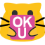 meow ok u Slack emoji