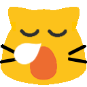 meow tired Slack emoji
