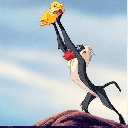 simbamufasalionking Slack emoji