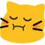meow hmpf Slack emoji