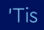 tis Slack emoji