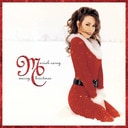 mariahmerrychristmas 12 Slack emoji