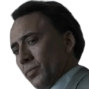 cage looks at lizard Slack emoji