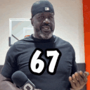 shaq 67 Slack emoji