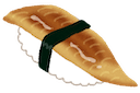 sushi anago Slack emoji