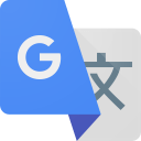 google translate Slack emoji