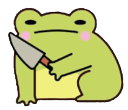 stabby frog Slack emoji
