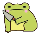 stabby party frog Slack emoji