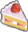 cake slice Slack emoji