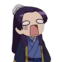 arghjinshi Slack emoji