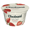 chobani Slack emoji
