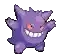 gangar Slack emoji