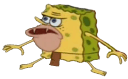 spongecaveman Slack emoji