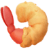 shrimp Slack emoji