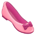 ballet flat Slack emoji