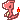 charmander Slack emoji
